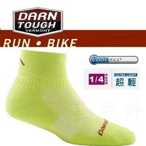 【【蘋果戶外】】Darn Tough 1766 萊姆黃 女款 coolmax【終身保固】1/4 Sock Ultra Light Cushion 戶外機能襪 100％美國製造 雪襪 跑步襪 單車