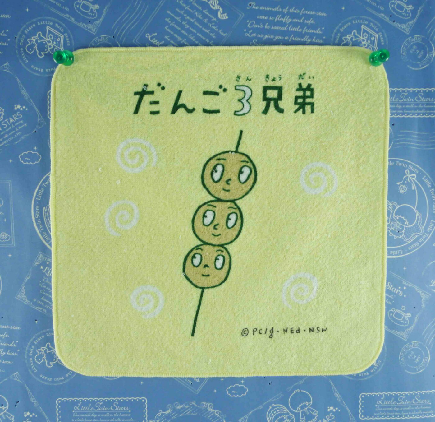 【震撼精品百貨】丸子三兄弟 だんご三兄弟-小方巾-中串黃 震撼日式精品百貨