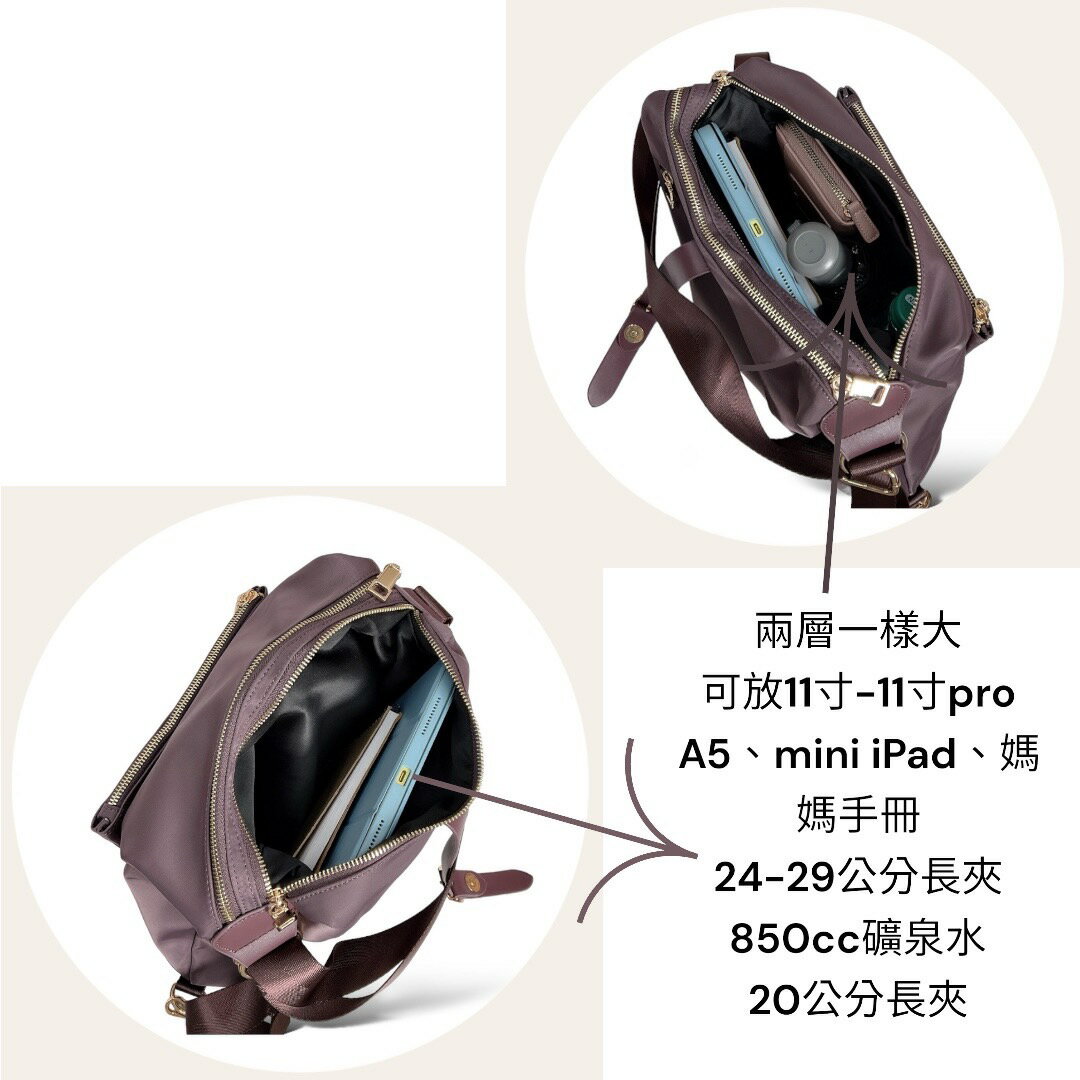 （現貨4色）🎀SHINYTON厚磅尼龍2way後背包🎀側背包、斜背包、肩背包、大方包、多層包、後背包 4