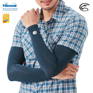 ADISI NICE COOL 吸濕涼爽透氣抗UV袖套(合身版) AS21021【深藍】/ 城市綠洲(UPF50+、涼感、防曬)