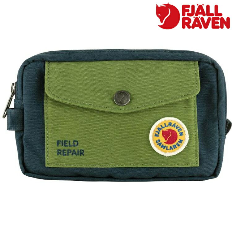 Fjallraven 北極狐 Samlaren Field Repair 收納包 23100176 638 風暴藍
