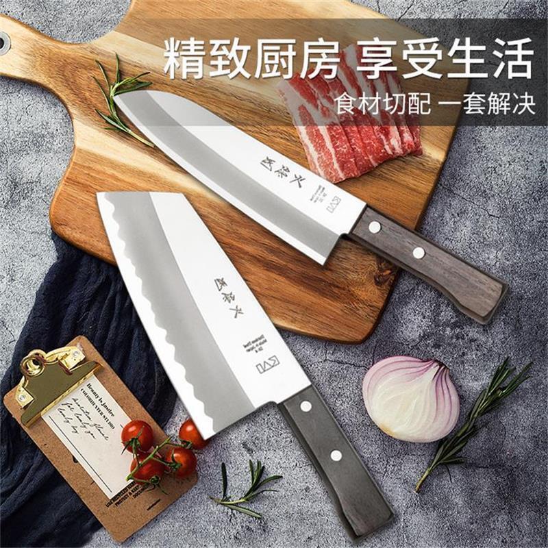 刀具 直營ka貝印關孫六菜刀用套裝儲房刀具儲師專用刀切片刀