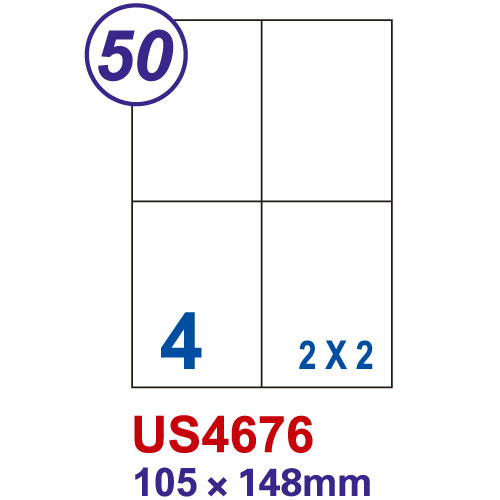 【史代新文具】Unistar 4格 US4676 105×148mm 電腦標籤 (100張/盒)