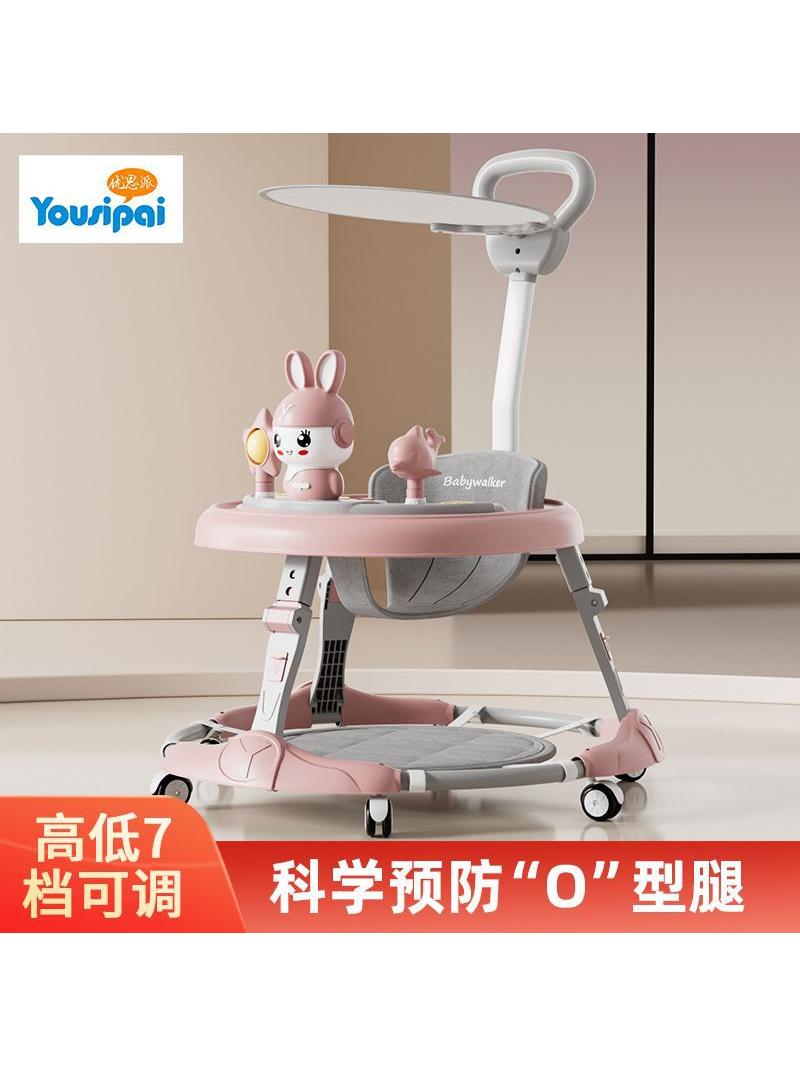 嬰兒寶寶學步車平衡防o型腿防側翻寶寶手推車三合一可折疊多功能