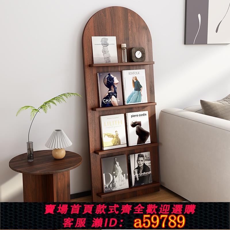 【台灣公司 可打統編】網紅ins復古書架客廳書報架中古雜志架落地宣傳展示架靠墻收納架