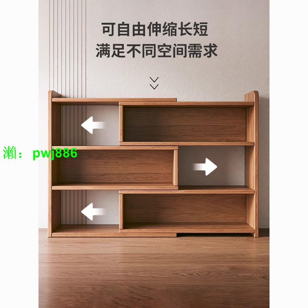 桌面置物架可伸縮書柜書架多層書桌收納儲物柜子簡易家用小書柜架
