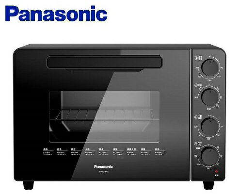 【折300】Panasonic/國際牌 32L全平面機械式電烤箱 NB-F3200