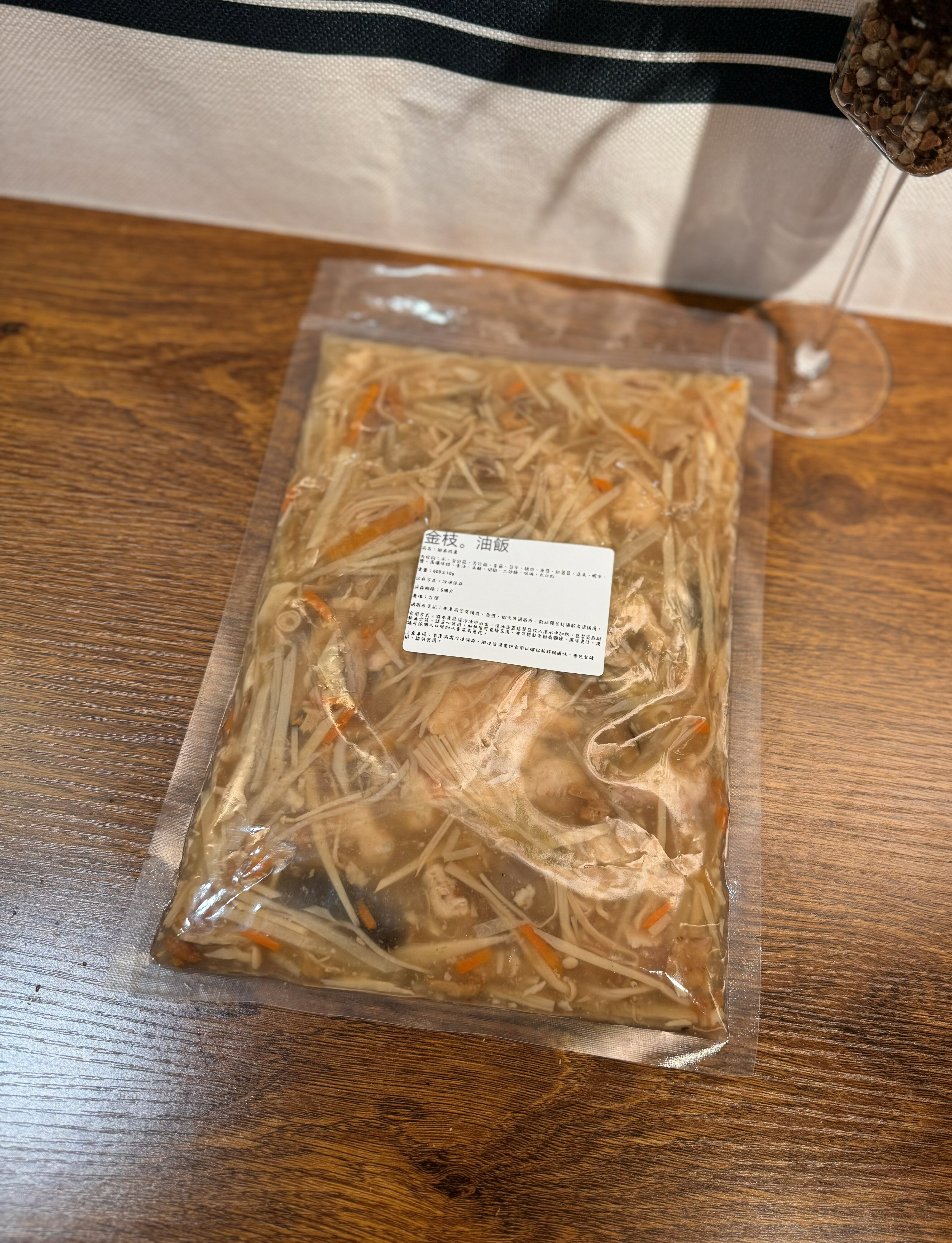 興祥肉品X屏東西市場 金枝。油飯 辦桌肉羹600g