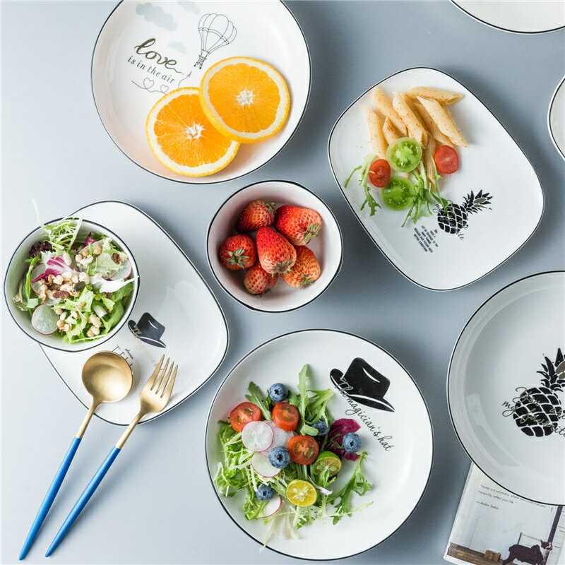 陶瓷黑線8寸深盤子圓菜盤可愛家用套裝 北歐餐具簡約白色湯碟餐盤
