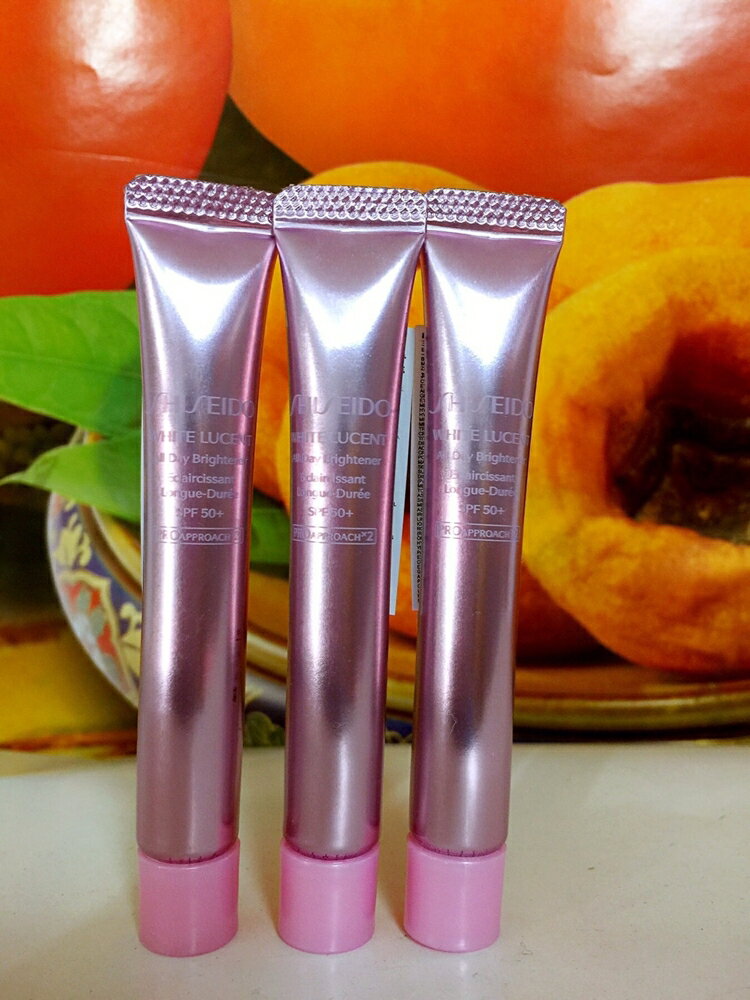 SHISEIDO 資生堂 美透白雙核晶白明肌乳(7ml)*1條 SPF50+/PA++++