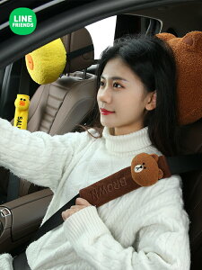 布朗熊汽車安全帶護肩套卡通可愛創意個性加長車載保險帶一對情侶