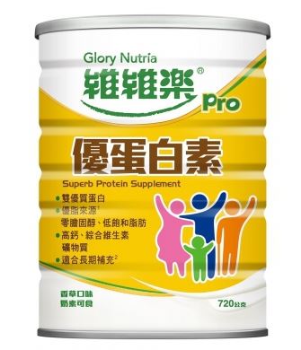 維維樂  優蛋白素 720g/罐 營養素 營養粉 成人奶粉