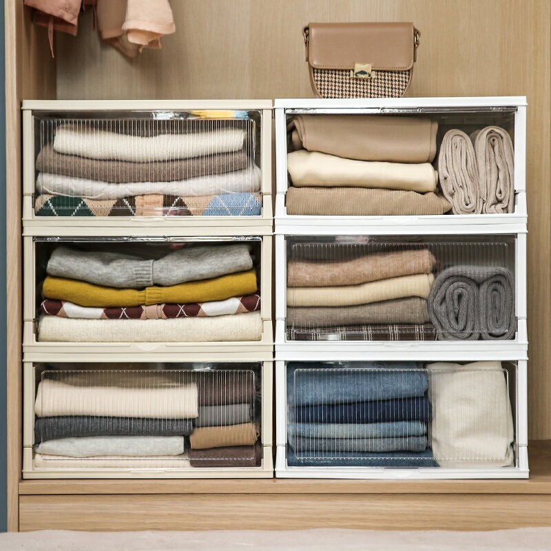 收納盒 ● 衣服 收納 箱 褲子毛衣嬰兒衣物整理箱透明 衣櫃分層 收納盒 抽屜式