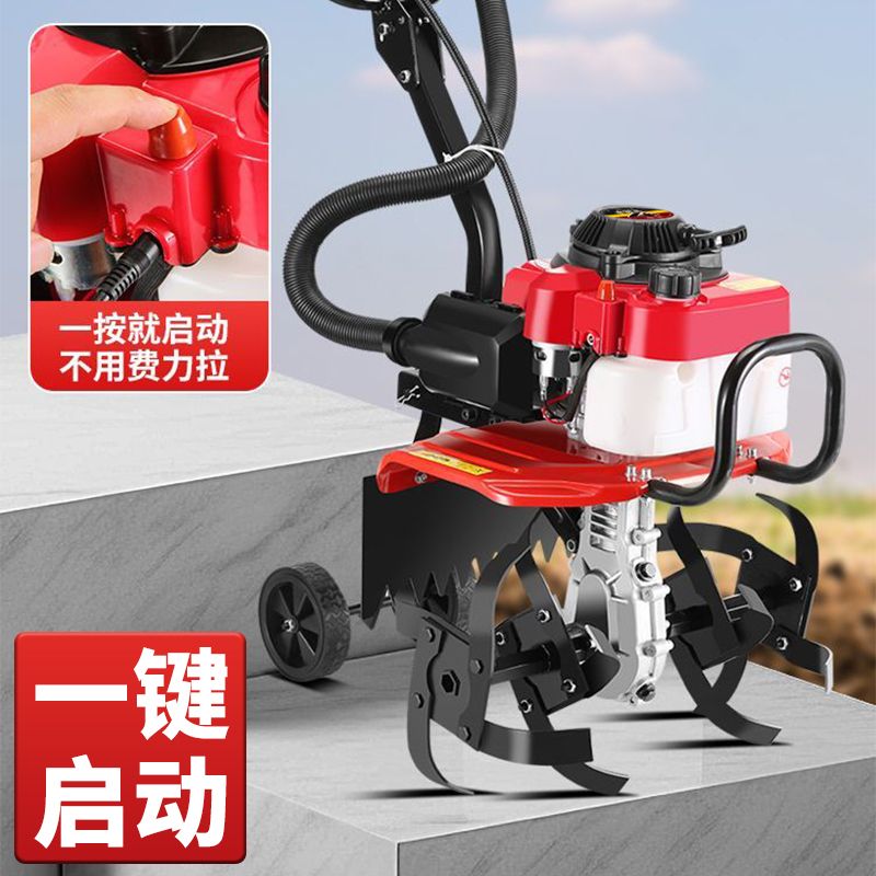 【最低價】【公司貨】新款微耕機小型汽油家用四沖程松土水田鋤草開溝機翻地開荒旋耕機 5