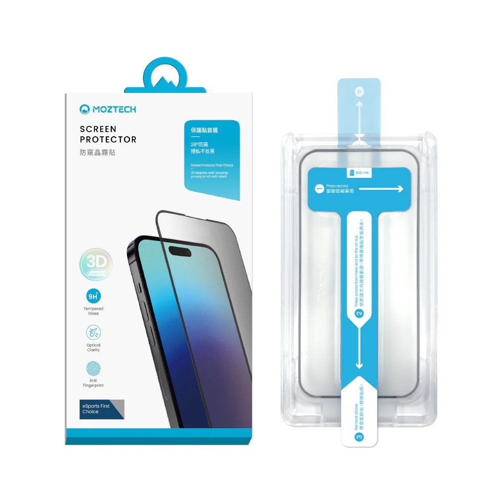【MOZTECH®】iPhone 16系列 防窺晶霧貼 1