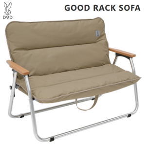 免運3色新款 日本公司貨 DOD CS2-500 好運到 雙人沙發 露營 戶外 折疊 雙人椅 折疊椅 椅子 輕量 手提 可拆洗