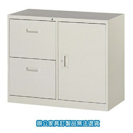 理想櫃 衣物櫃 卷宗櫃 隔間櫃 UC-3B 複合二抽屜一門式