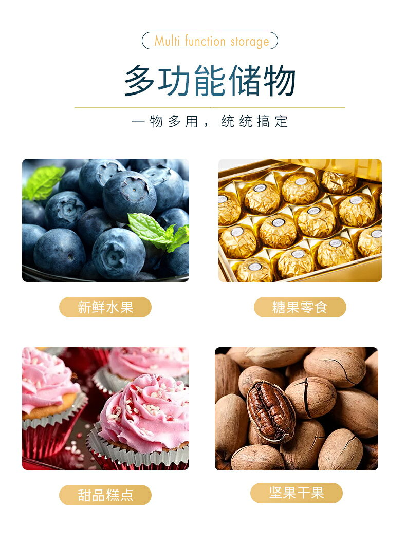 創意輕奢風水果盤歐式客廳茶幾奢華玻璃托盤家用北歐擺件網紅果盤 8