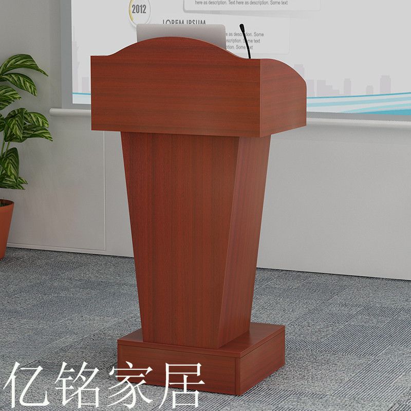 開發票 演講桌 發言桌 演講臺迎賓臺接待臺老師講臺主席臺發言臺講桌學校老師講桌演講桌 快速出貨