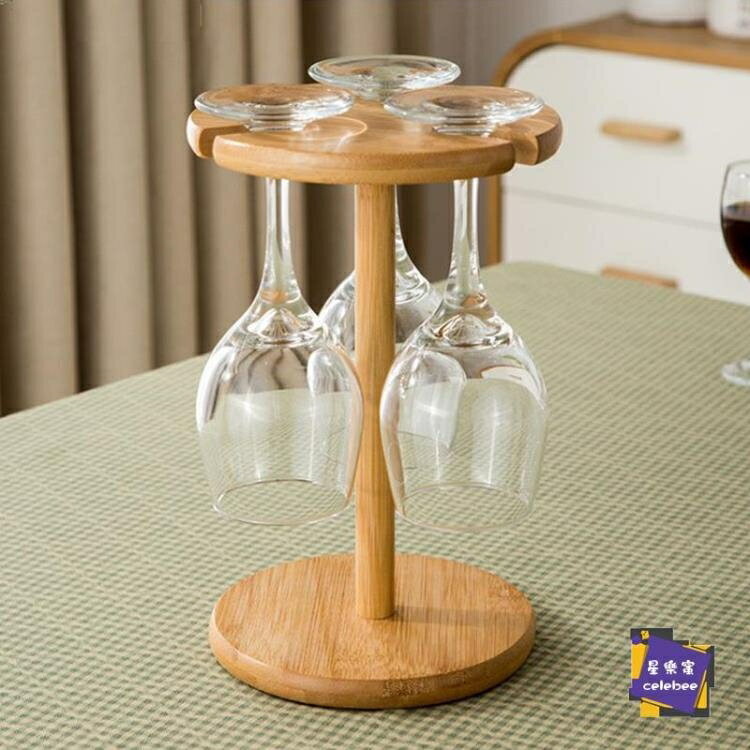 木質杯架 實木歐式紅酒架擺件酒杯架懸掛高腳杯架倒掛創意家用酒架子『居家收納』