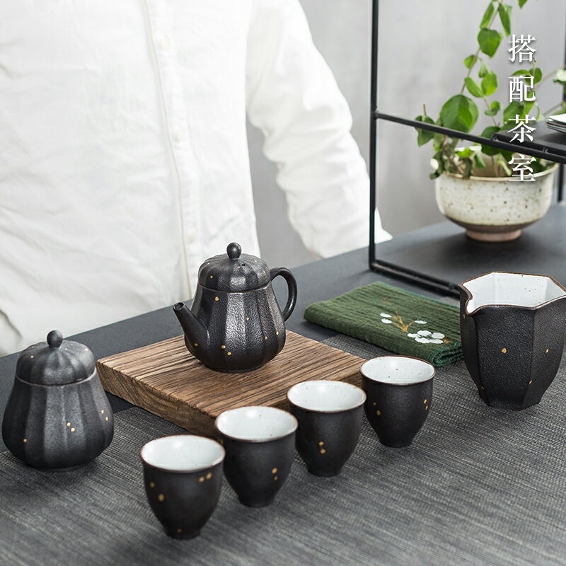 茶壺整套茶具黑陶功夫茶具套裝粗陶茶道創意茶席套組家用辦公