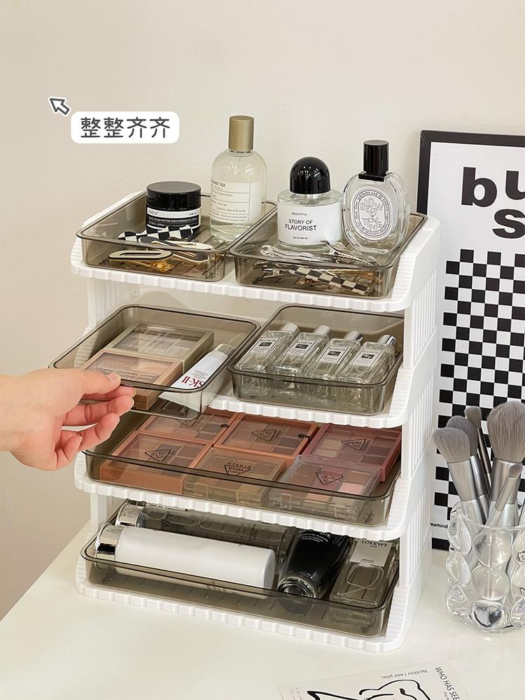 化妝品收納盒桌面置物架宿舍辦公室梳妝臺抽屜式多層多功能收納架