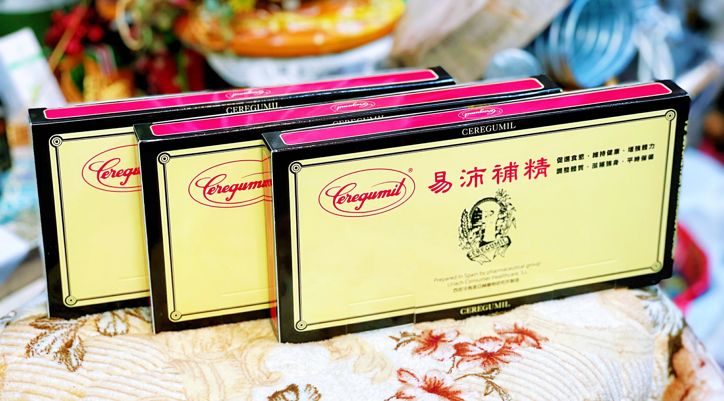 【免運費，公司貨】西班牙 易沛補精(20支盒裝) 1