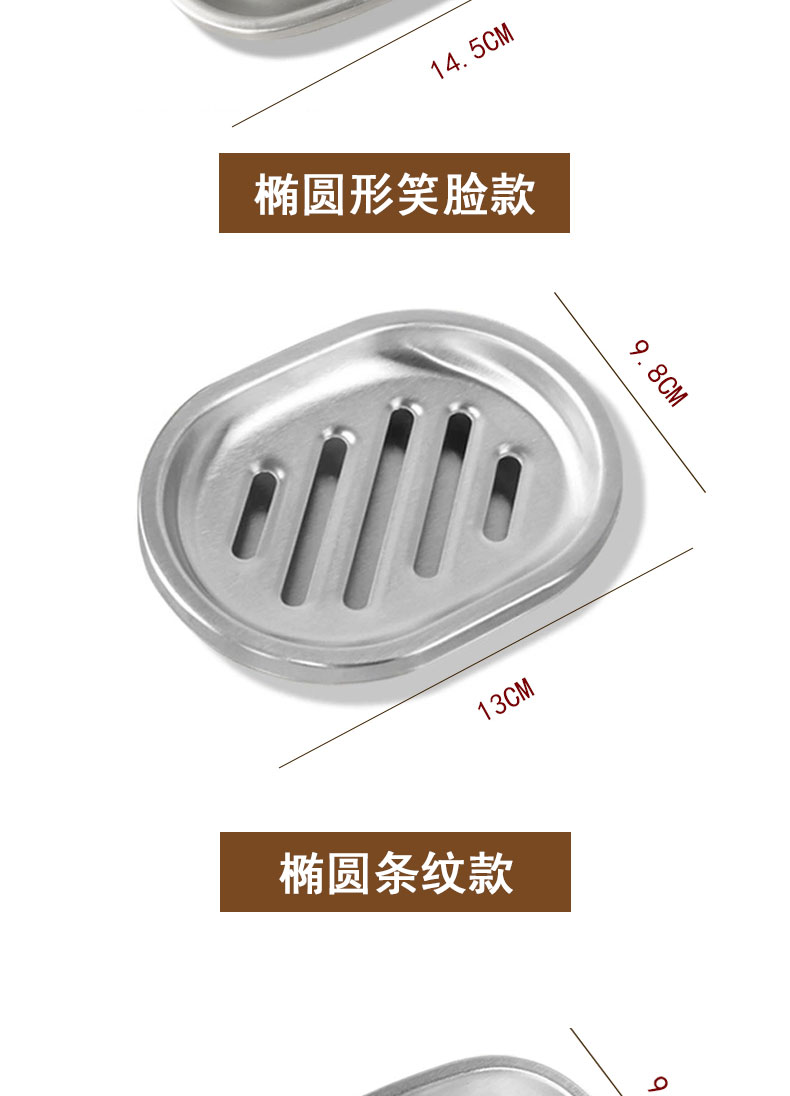 歐式加厚不銹鋼雙層香皂肥皂盒12孔瀝水時尚創意衛生間衛浴用品 7