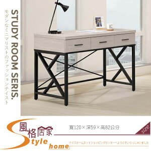 《風格居家Style》麥莉雅白橡木4尺書桌 224-01-LA
