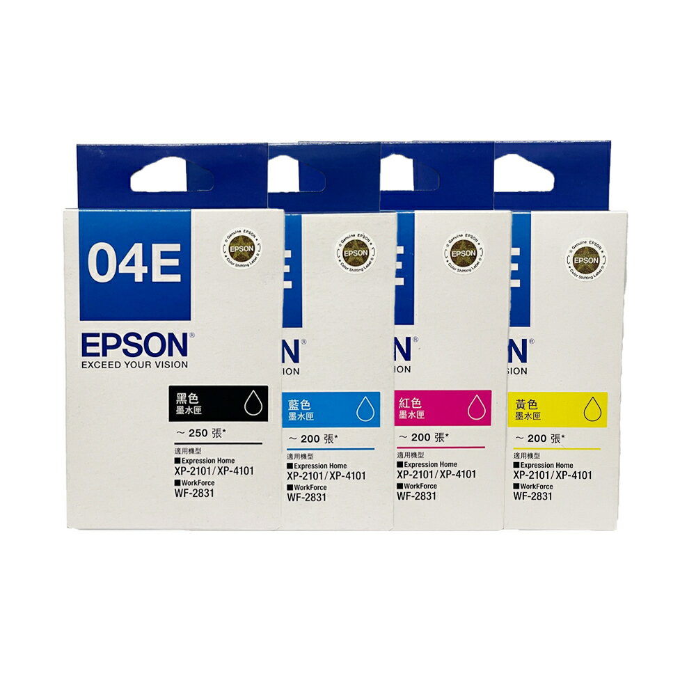 EPSON T04E 04E 原廠墨水匣 適用 XP-2101 XP-4101 WF-2831
