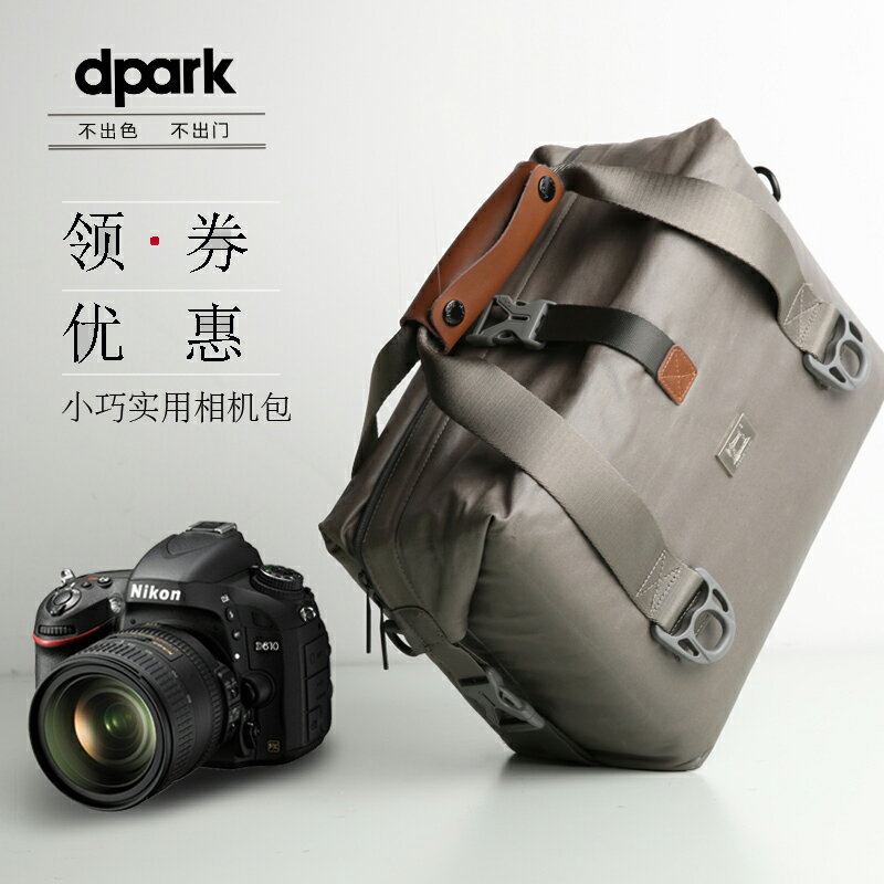 相機包 dpark單反相機包單肩大容量防水男女微單適用于佳能尼康專業斜挎攝影包M6M100M5080D200D 夏洛特居家名品 0