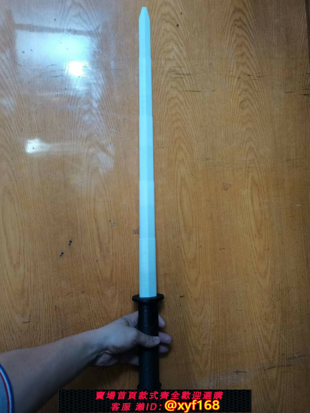 {臺灣公司貨 可打統編}3D列印伸縮劍武士刀兒童玩具COSPLAY道具擺件影視禮物裝飾