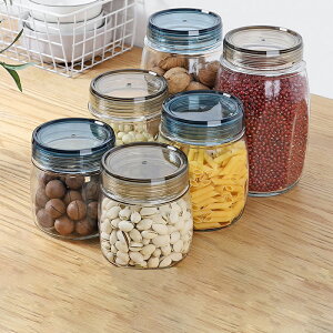食品級密封玻璃罐子儲物瓶泡酒泡菜壇子茶葉蜂蜜空收納盒儲存帶蓋