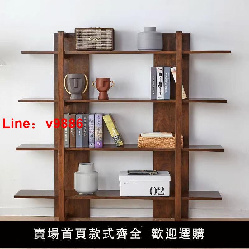 【臺灣公司 超低價】設計感實木書架落地現代簡易客廳置物架臥室創意多層儲物架收納架