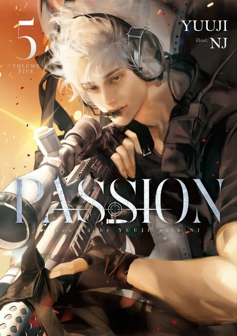 【電子書】PASSION 05 (限制級)