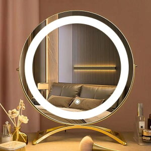 高級 LED化妝鏡 拱形鏡子 智能鏡 補光鏡 梳妝鏡 360度旋轉 發光 三色 臺式 桌面鏡子 美妝鏡 家用 ins風
