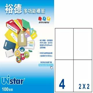 Unistar 多功能白標4格(105x148mm)US4676【領券滿額再折千11/30止】