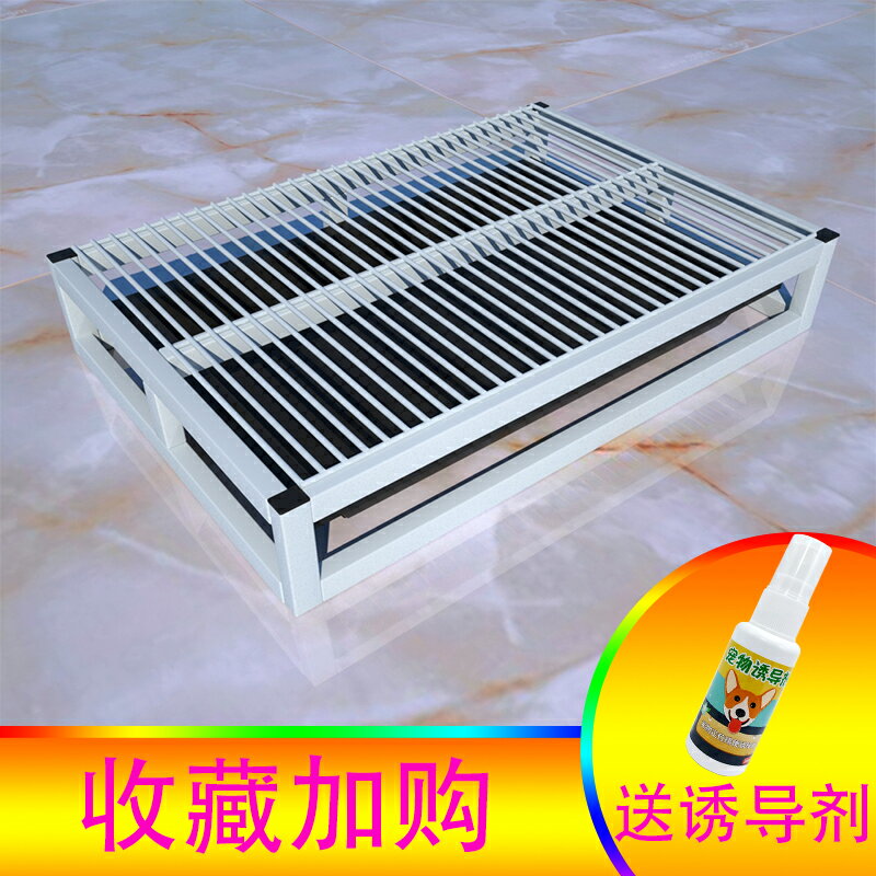 狗廁所室內家用寵物定點排便泰迪比熊博美柯基法牛便盆清便狗廁所