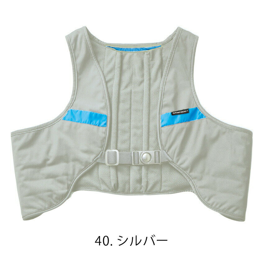 🔥共2色🔥日本原裝 AIRSENSOR 涼感背心 工作服 水冷背心 冷感 降溫 消暑 工地 外送 運動出遊露營 夏日空調【小福部屋】 7