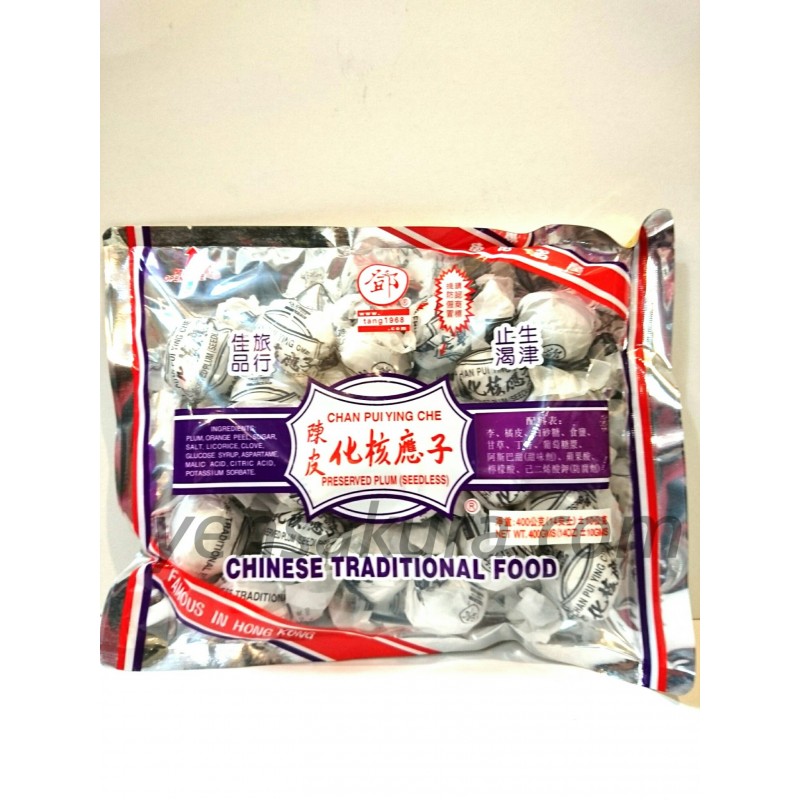 鄧海記陳皮化核應子400g 香港製[野櫻花]