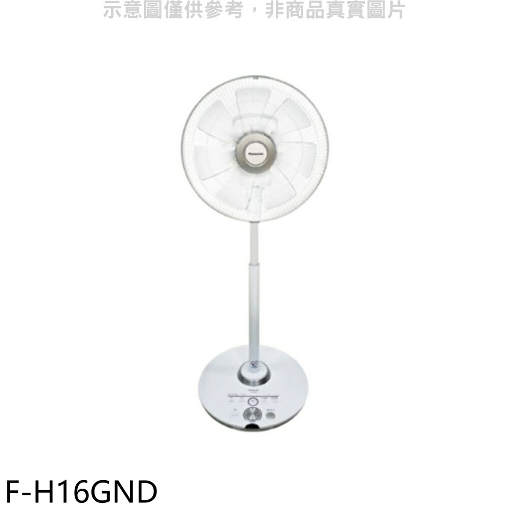 全館領券再折★國際牌【F-H16GND】16吋電風扇