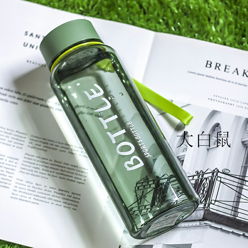 運動水杯 運動水壺 塑料水杯男士泡茶大容量夏天耐高