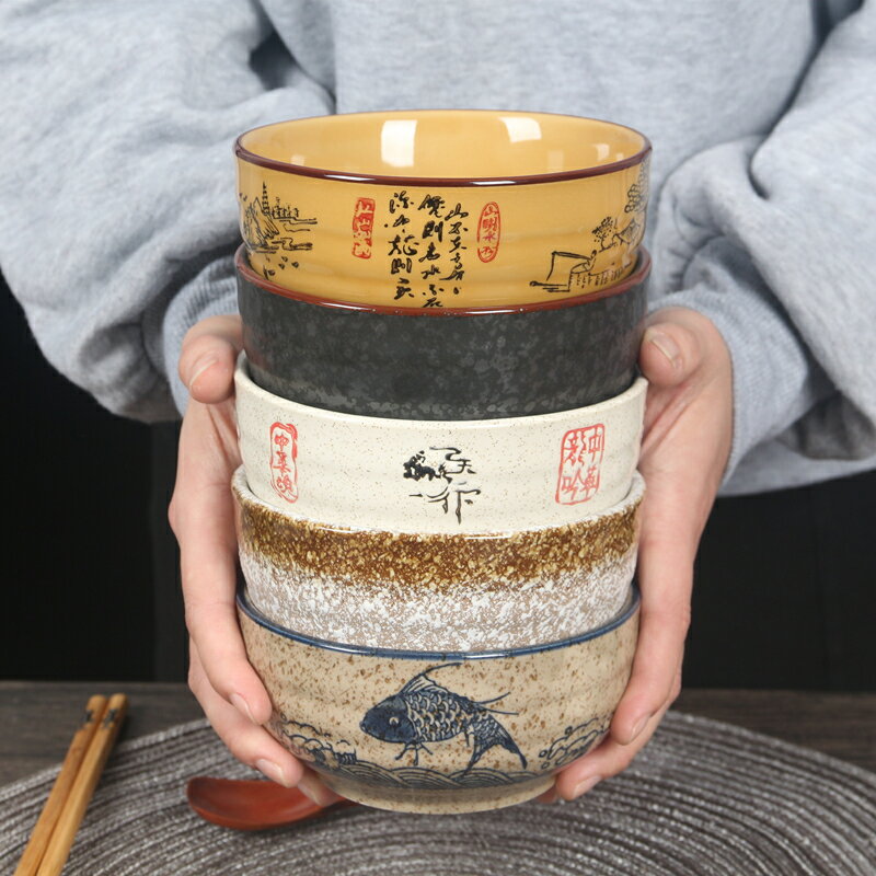 復古5寸陶瓷碗米飯碗 單個創意家用大號吃飯碗湯麵碗粥碗特色餐具