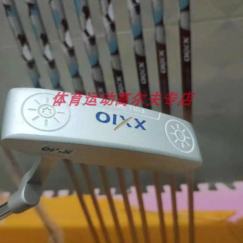 XXIO/MP1200高爾夫球桿 女士全套球桿 golf易打遠距單獨7號鐵包郵