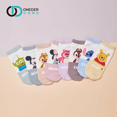 Disney 迪士尼 小熊維尼短襪 雙色短襪 三眼怪 史迪奇 米奇米妮 兒童短襪 直版襪 台灣製童襪【旺達棉品】