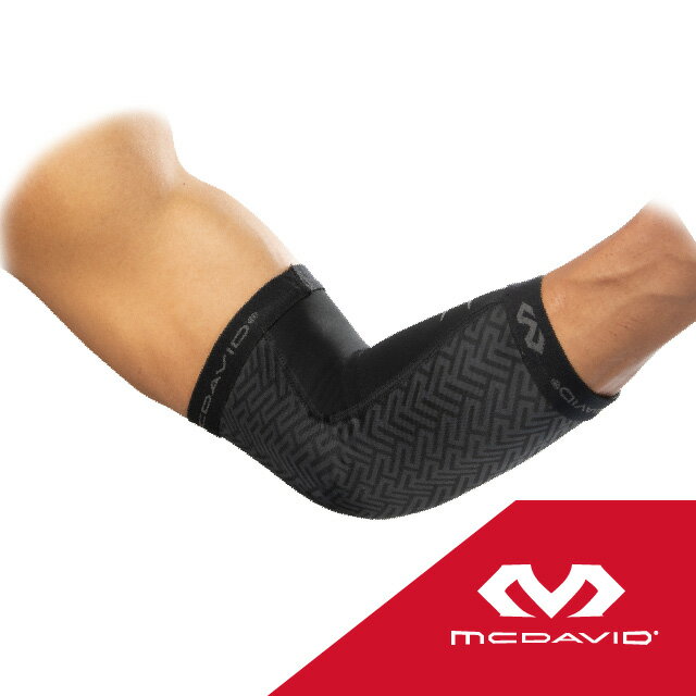 McDavid 雙層壓縮護肘 [X607]