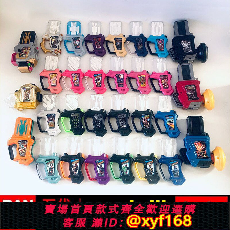 {保固一年 可打統編}萬代假面騎士DX艾克賽德ex-aid卡帶可發光發聲全能動作必殺槽日語