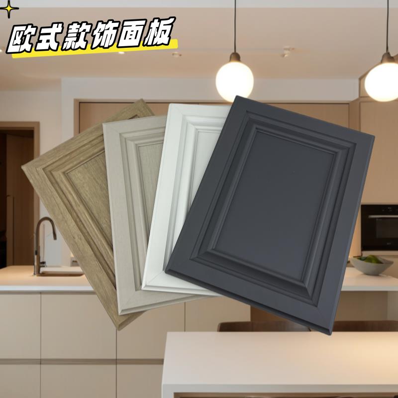 【台灣公司 超低價】全鋁合金百葉門廚房櫃門定做陽臺櫃戶外露天櫃門定做櫥櫃定製