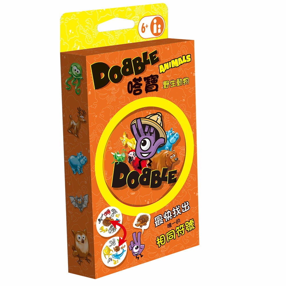 《GoKids 玩樂小子》桌遊 動物篇 (環保包) Dobble Animals Blister Eco 東喬精品百貨