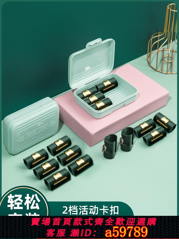 【臺灣公司 可打統編】床單固定器新款固定被子神器被單不移位家用床笠床罩被套防滑夾子
